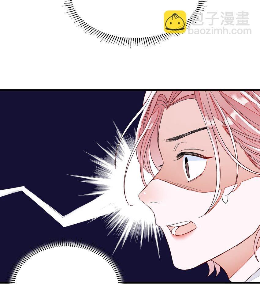 006 你要学会营业