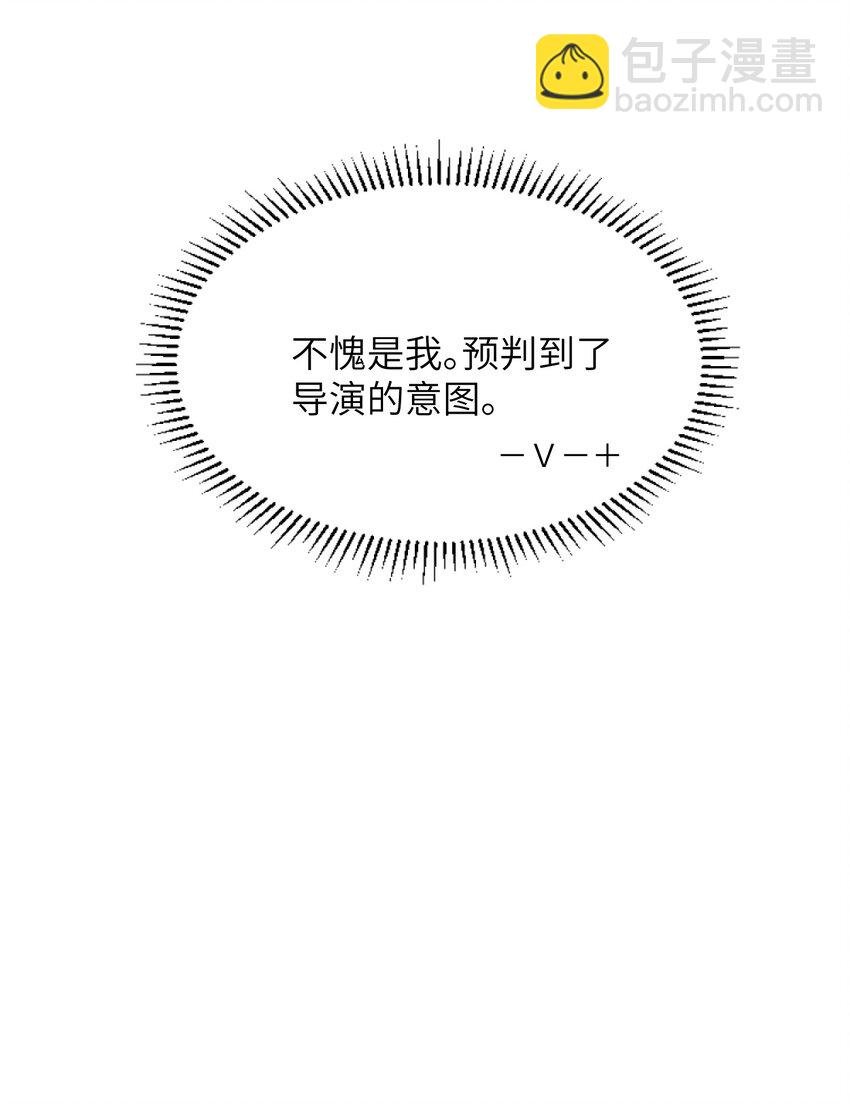 008 即将开始“同居生活”
