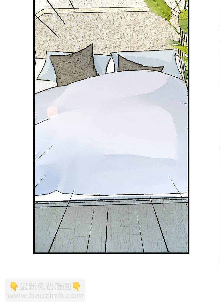 009 睡一张床？！