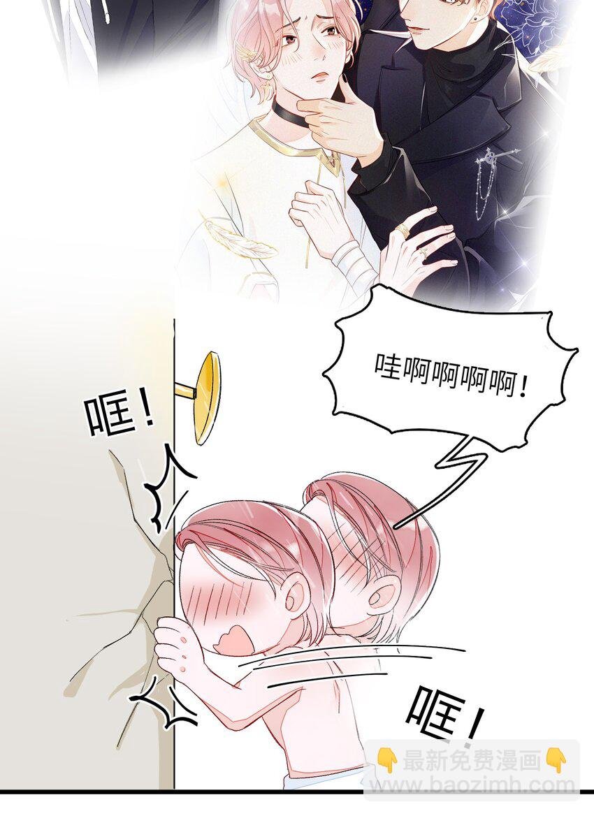 009 睡一张床？！