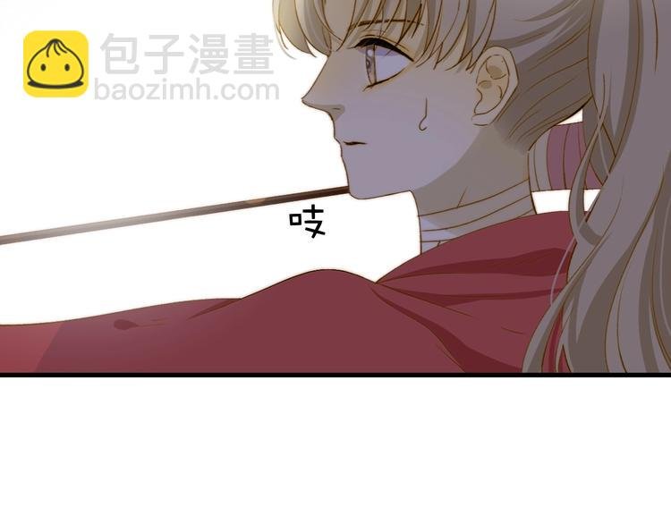 第9话 弃权