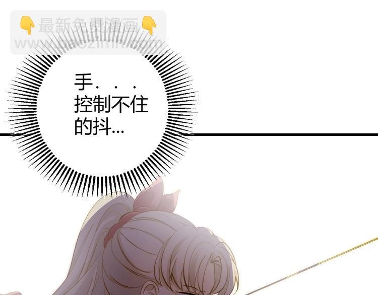 第9话 弃权