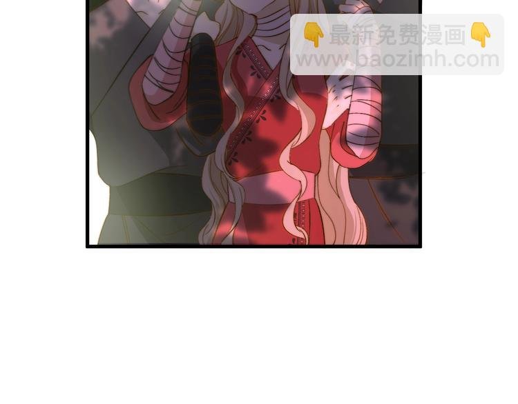 第10话 蝶女