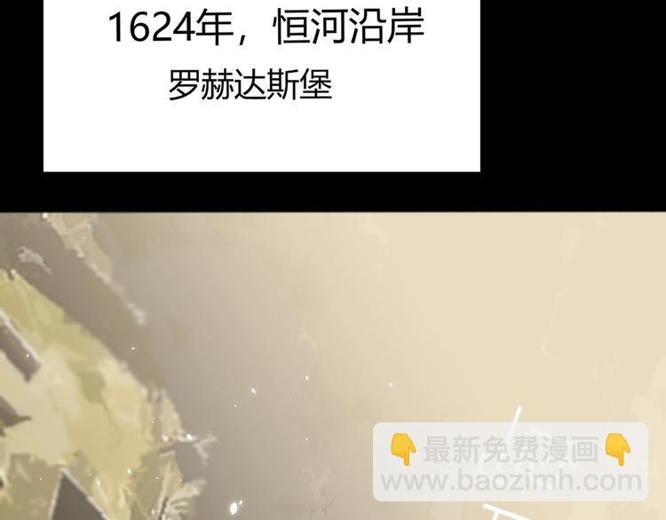 第11话 我的女人