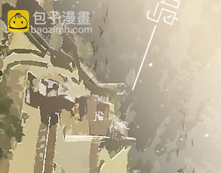 第11话 我的女人