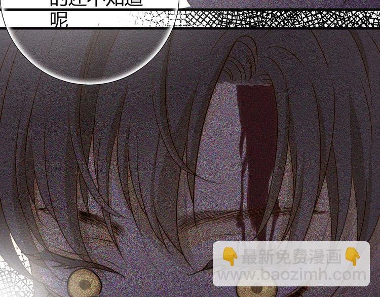第11话 我的女人