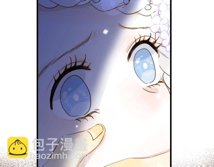 第11话 我的女人