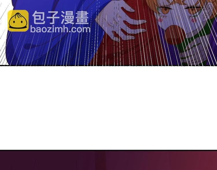 第13话 绝世舞姬