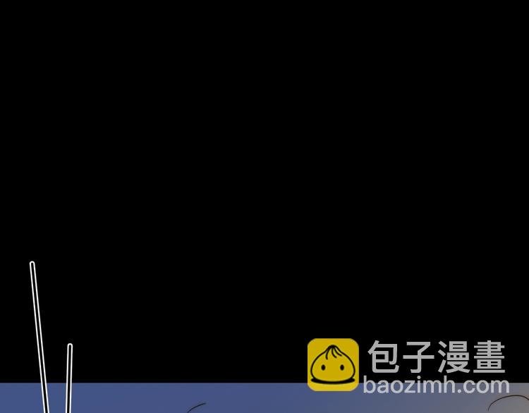 第13话 绝世舞姬