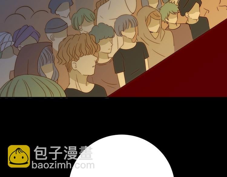 第13话 绝世舞姬