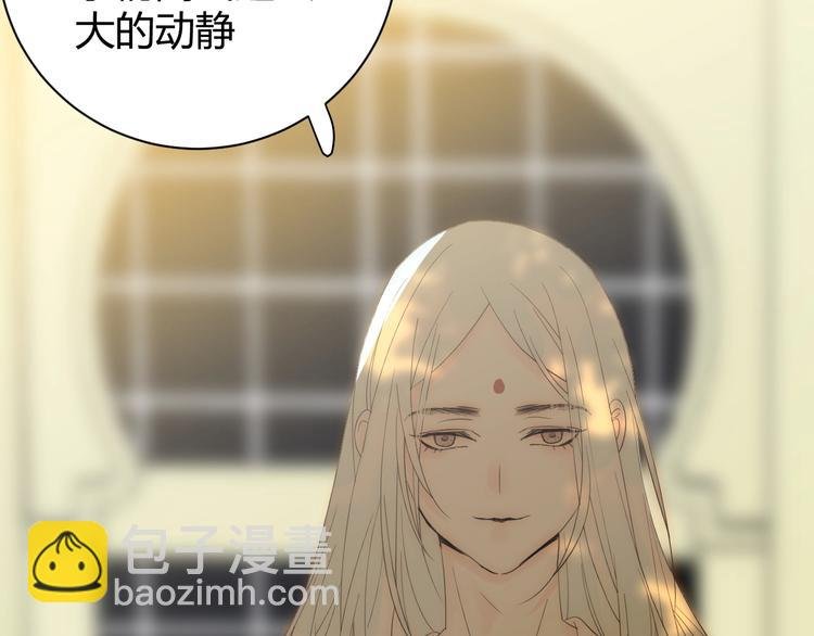 第18话 染色