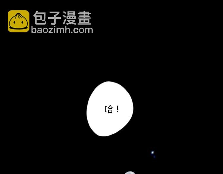第1话 被诅咒的少女