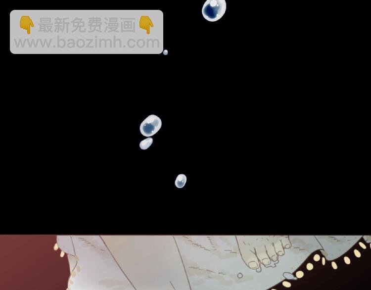 第1话 被诅咒的少女