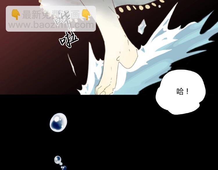 第1话 被诅咒的少女