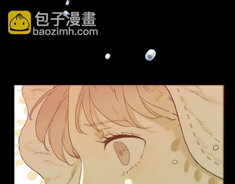 第1话 被诅咒的少女