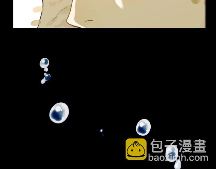 第1话 被诅咒的少女