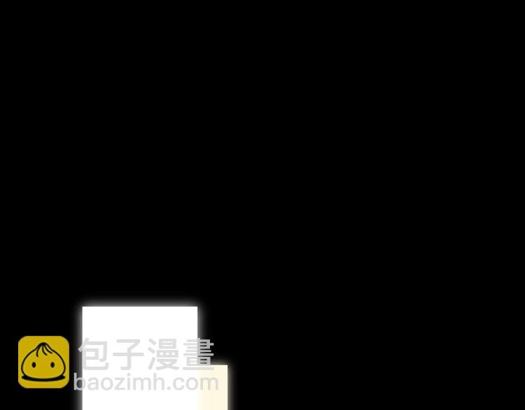 第1话 被诅咒的少女