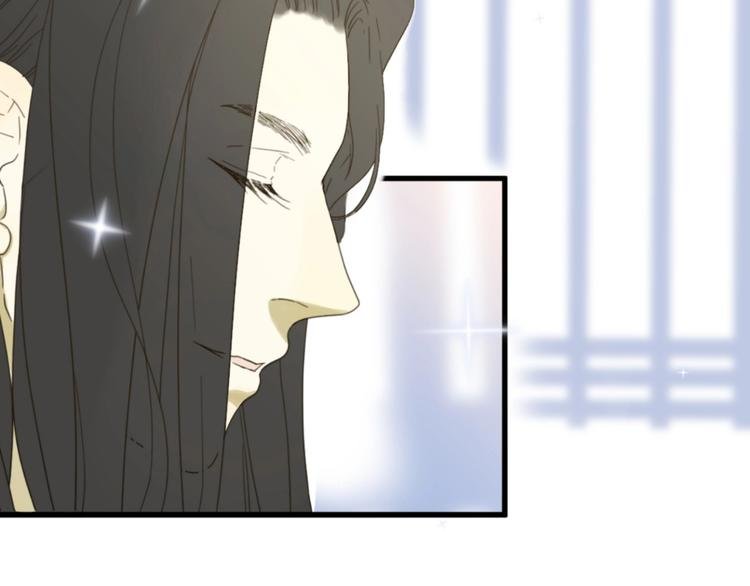 第1话 被诅咒的少女