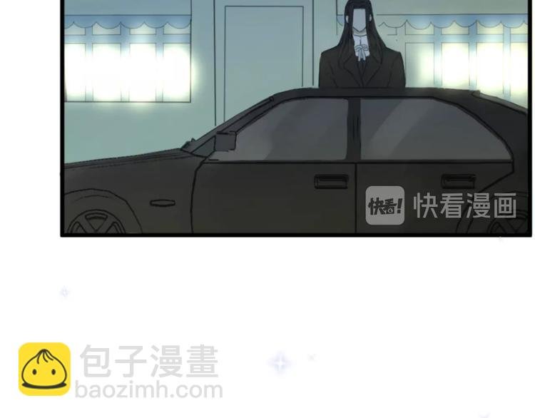 第1话 被诅咒的少女