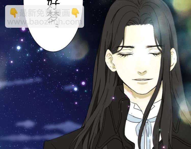 第1话 被诅咒的少女