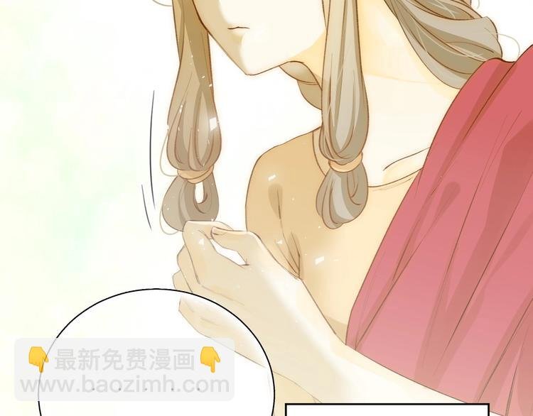 第19话 毒发