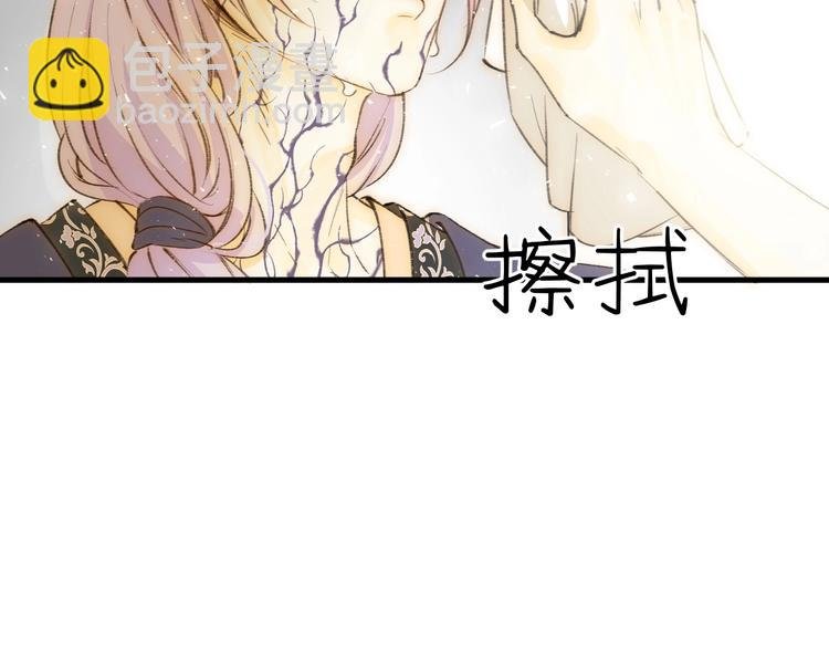 第19话 毒发