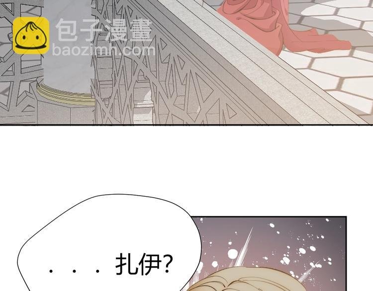 第19话 毒发