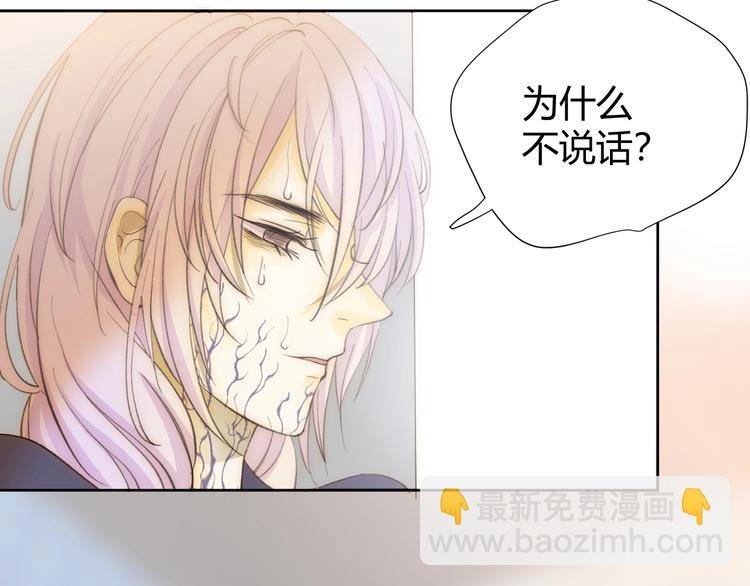 第19话 毒发
