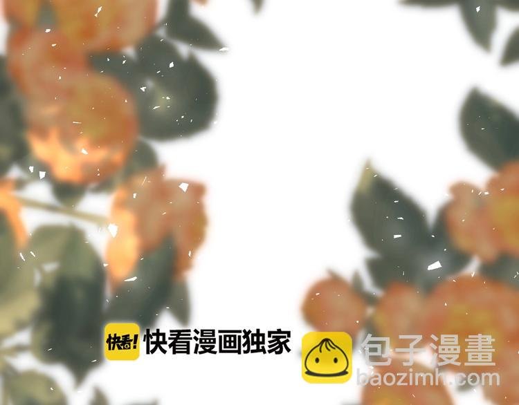 第21话 交易
