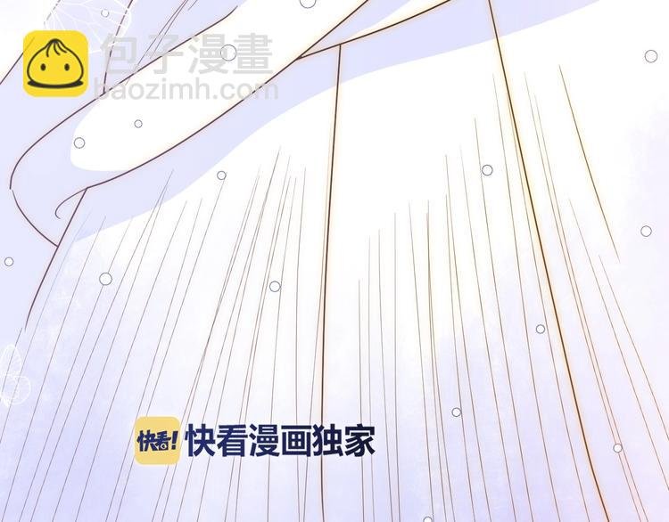 第22话 求婚