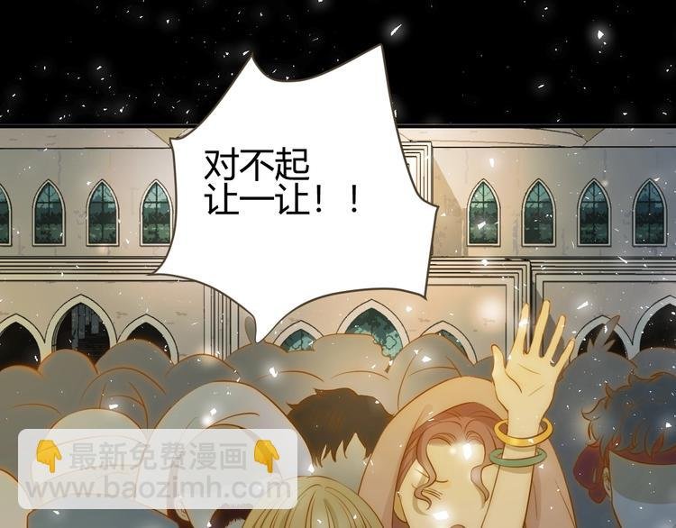 第22话 求婚