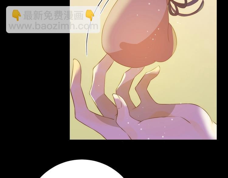 第23话 中意