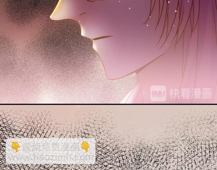第23话 中意