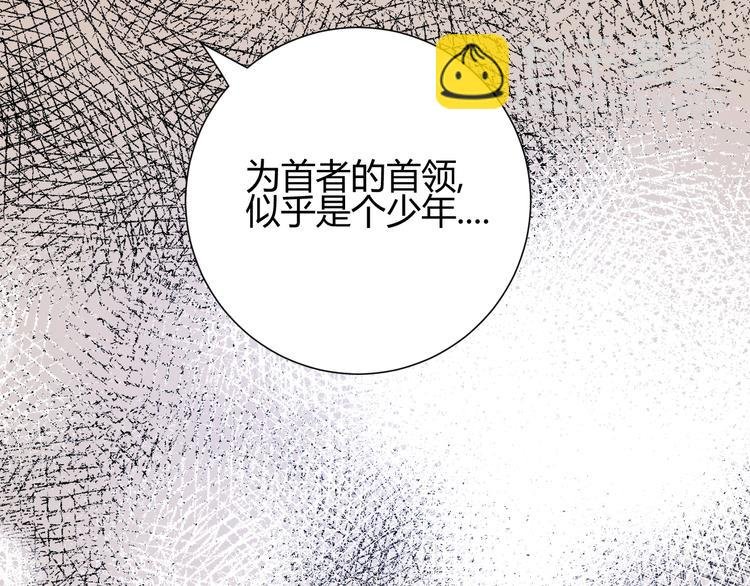 第23话 中意