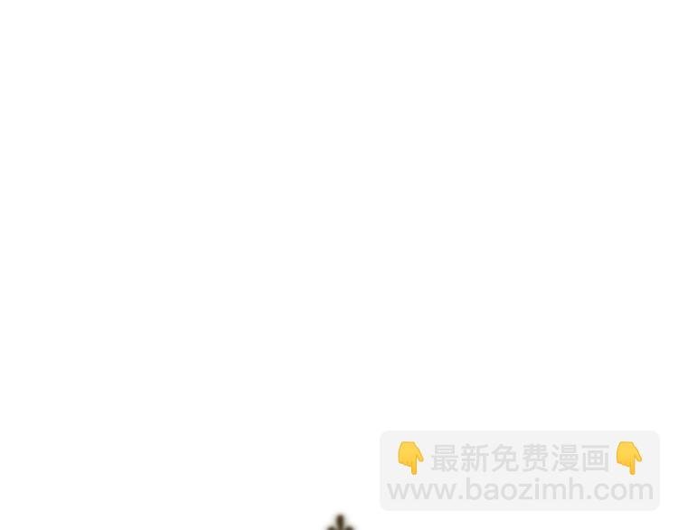 第2话 毒酒