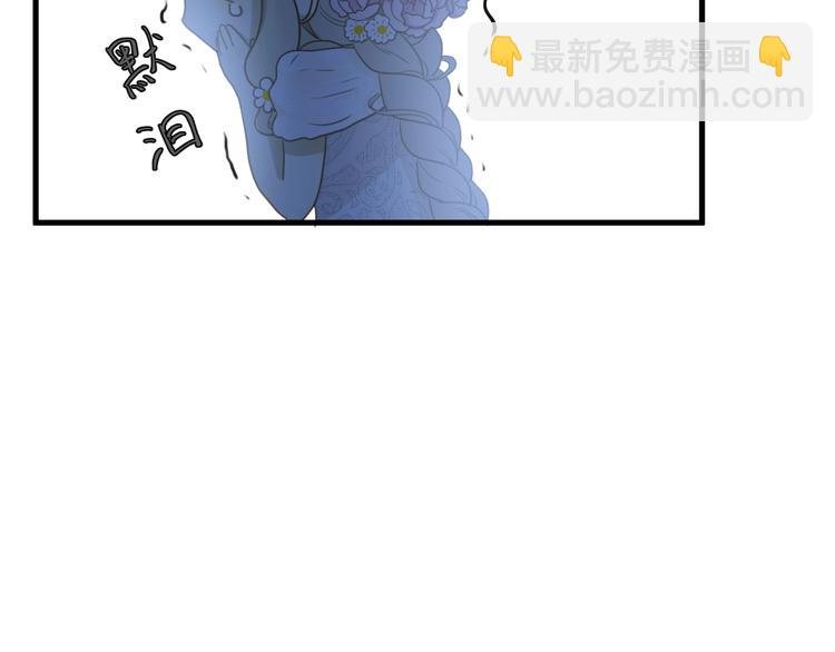 第2话 毒酒