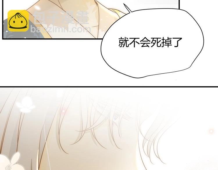 第28话 羁绊