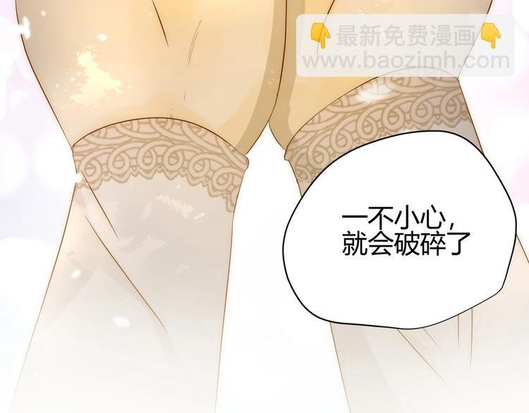 第28话 羁绊