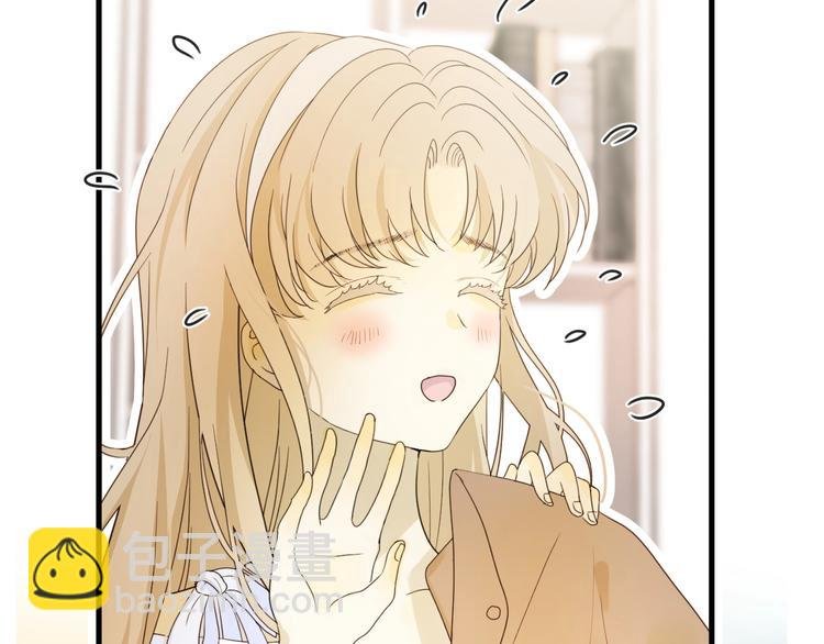 番外 现代篇（1）