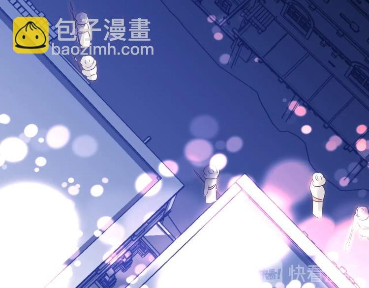第33话 埋伏（上）