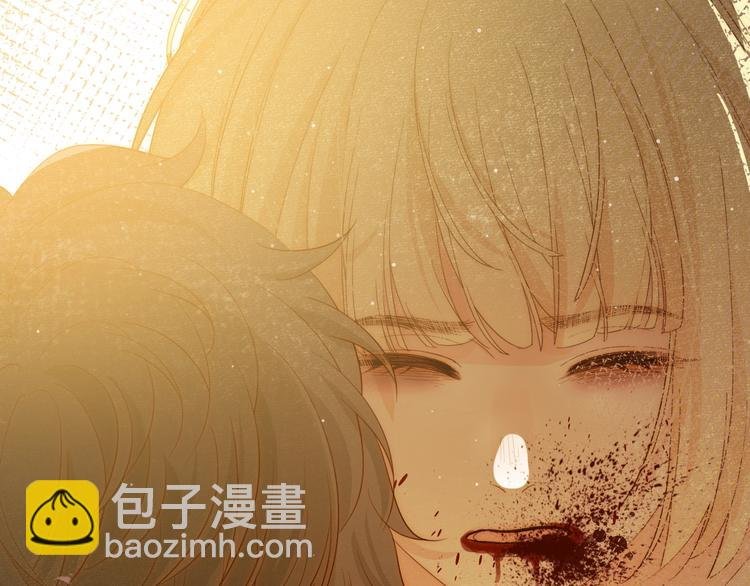 第36话 被篡改的人生