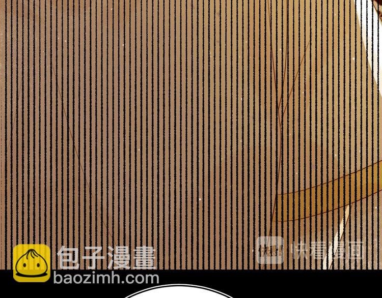 第36话 被篡改的人生