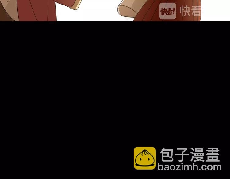 第3话 替代品