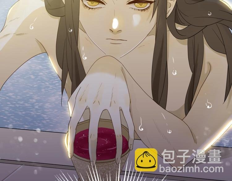 第3话 替代品
