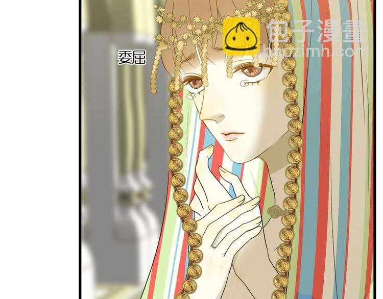 第3话 替代品