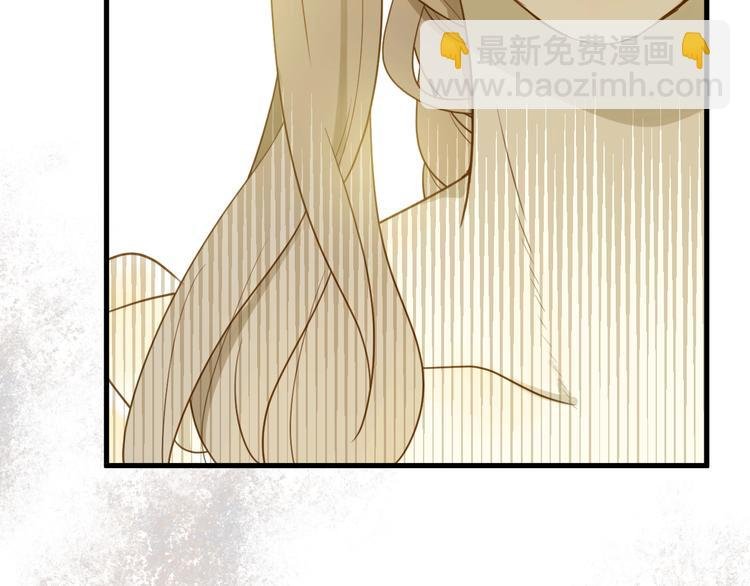 第3话 替代品