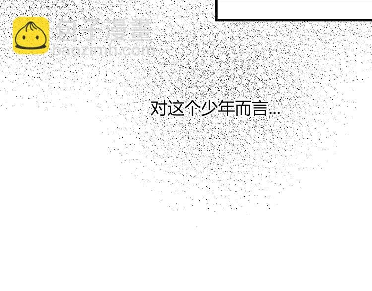 第3话 替代品