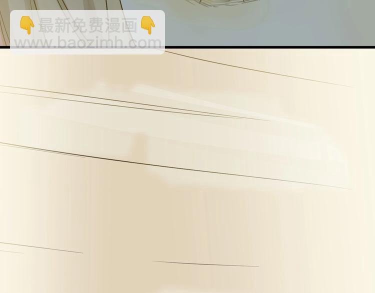 第3话 替代品
