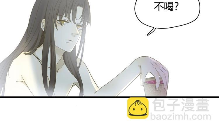 第3话 替代品