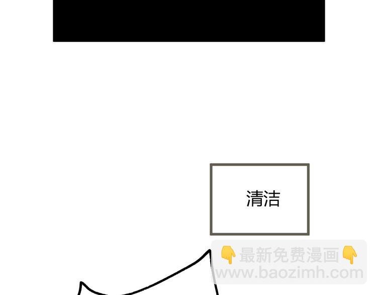 第4话 诅咒
